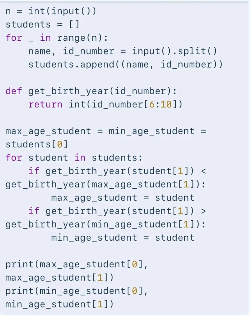 零基础学Python和JavaScript代码对比示例