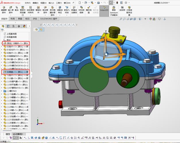 SolidWorks大装配体轻化显示界面