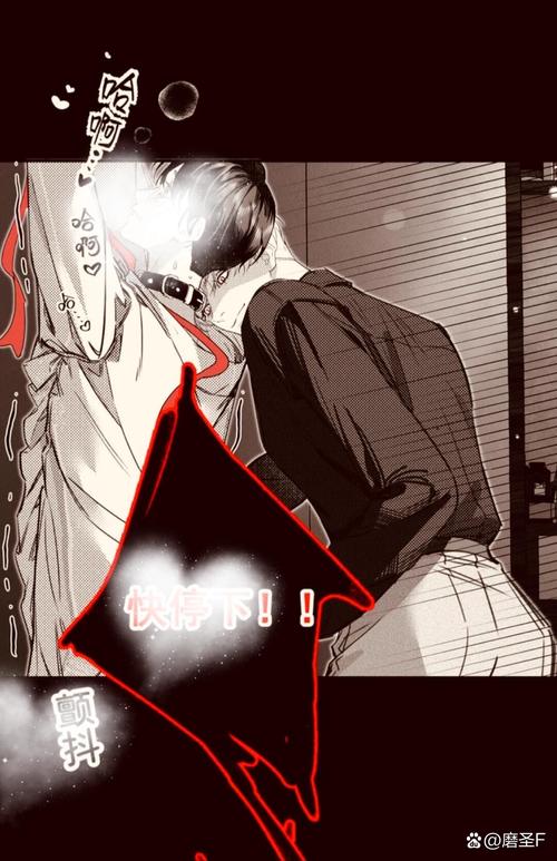装夹那些破事儿