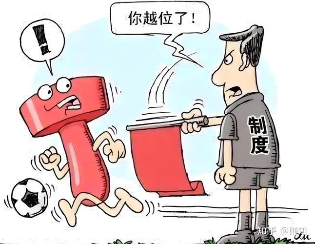 为啥好制度偏偏走了样