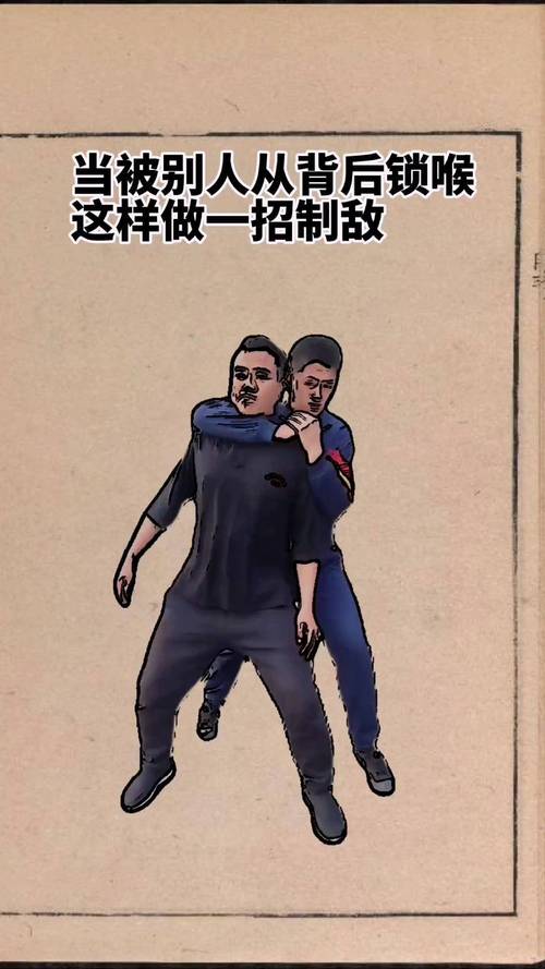 反向防身：站在对方的位置，找你该留的证据