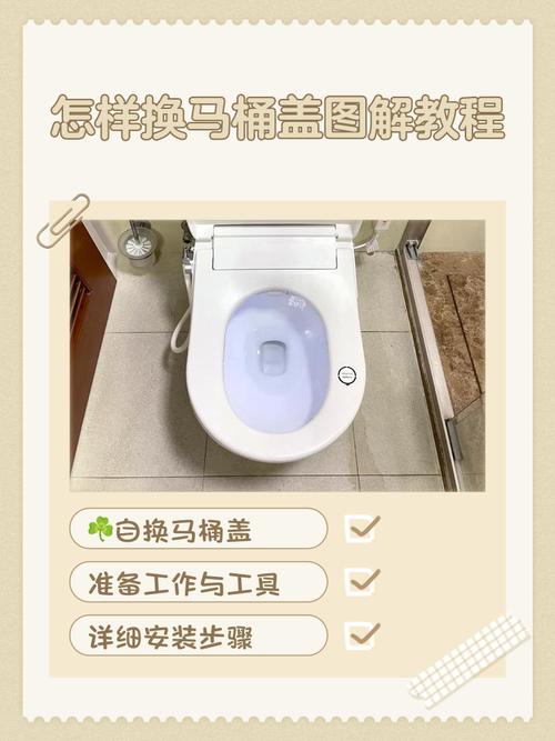 换完别着急盖盖板，这步漏了等于白换