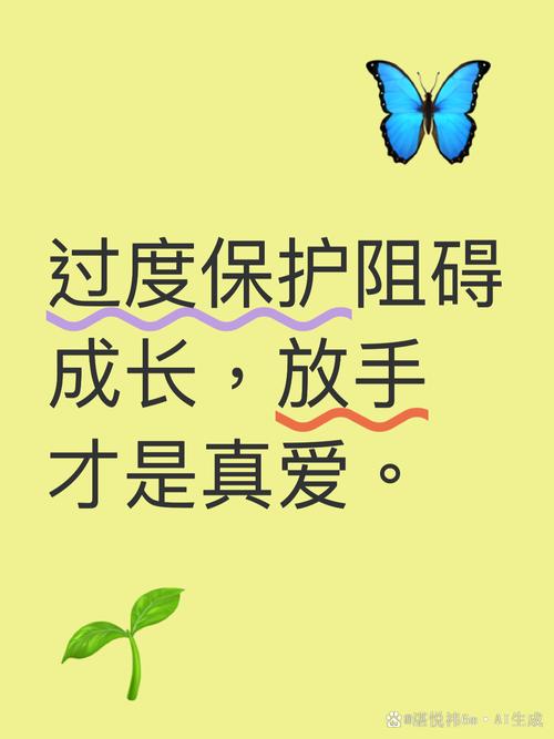 跳出让孩子背套路的怪圈