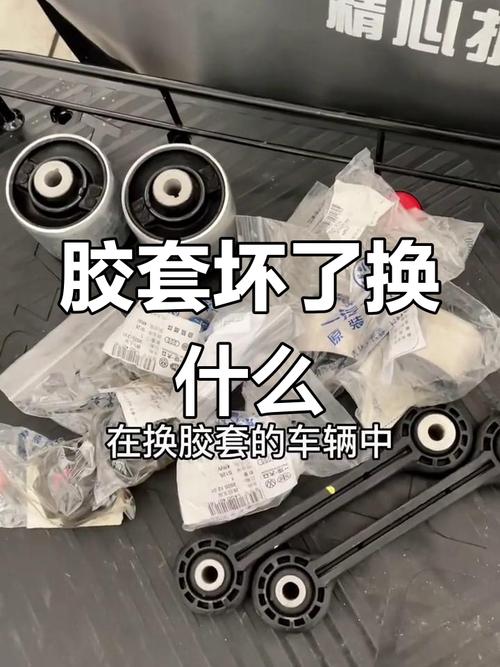 什么情况才需要真换总成？