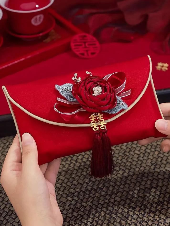 现代婚礼敬茶改口红包首饰