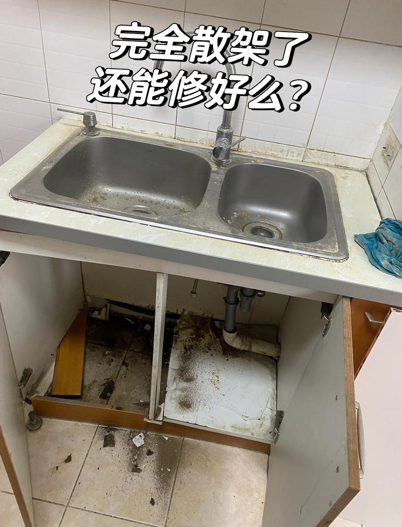 发霉的橱柜隔板