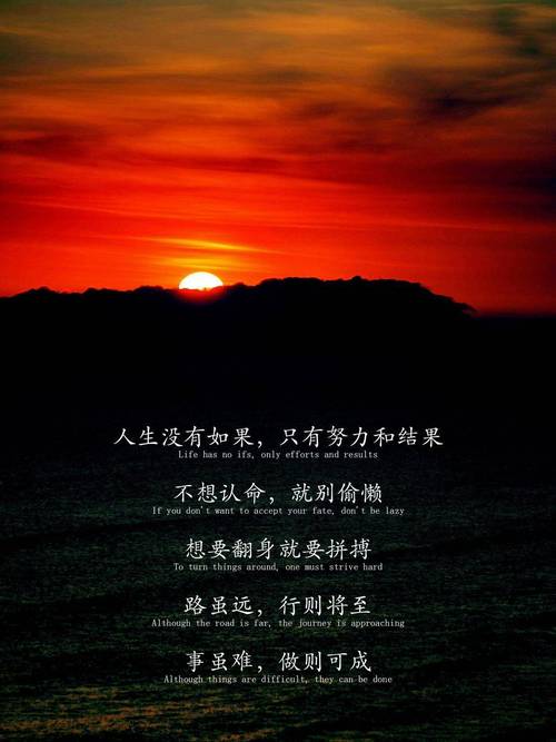 前后准备别偷懒，细节才是不受伤的关键