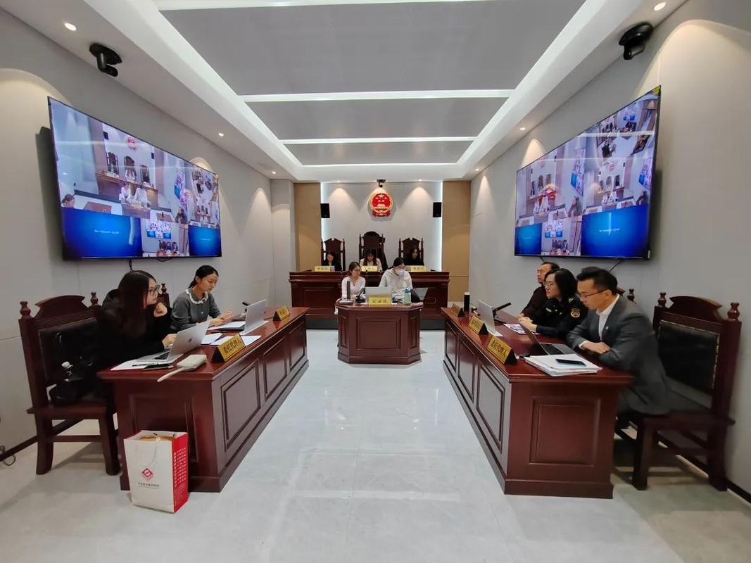 互联网平台算法反垄断听证会现场照片