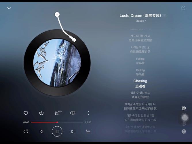 清醒梦:在虚拟现实里玩疯了