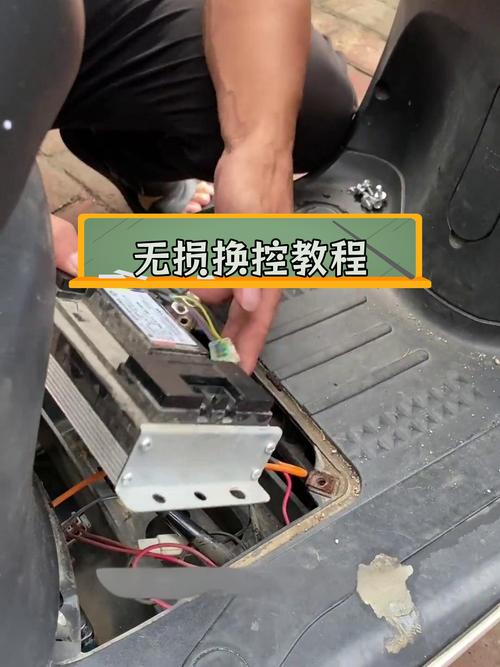电控改造:能不换就不换,省钱还少出问题