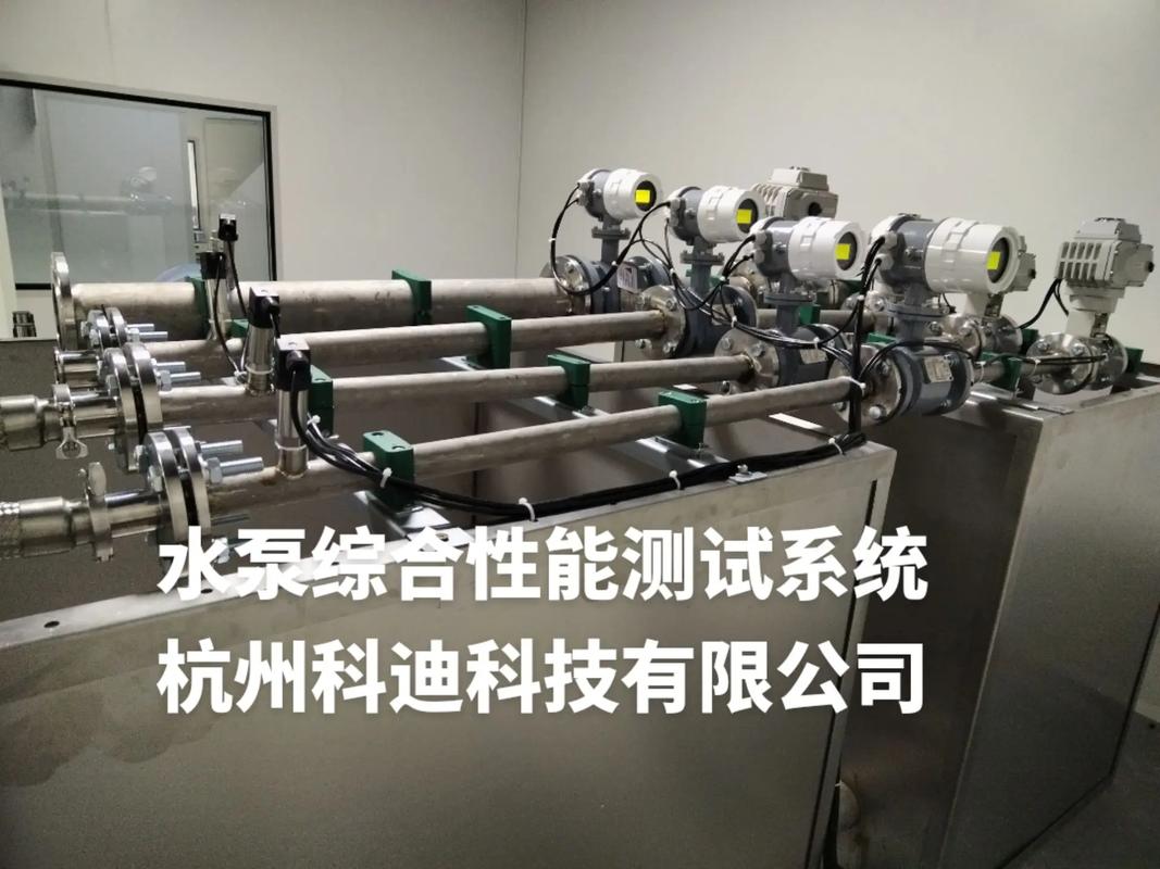 隔膜泵厂家装配线老化试验台实拍