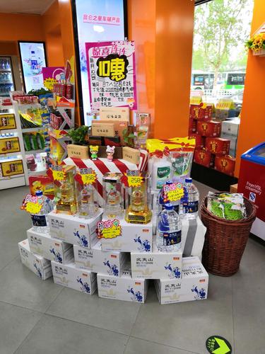 南京社区便利店收银台新消费品牌堆头