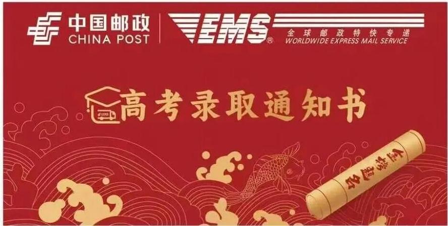 搞懂中职升学的真实规则:别让三年中专白读-如东教育网