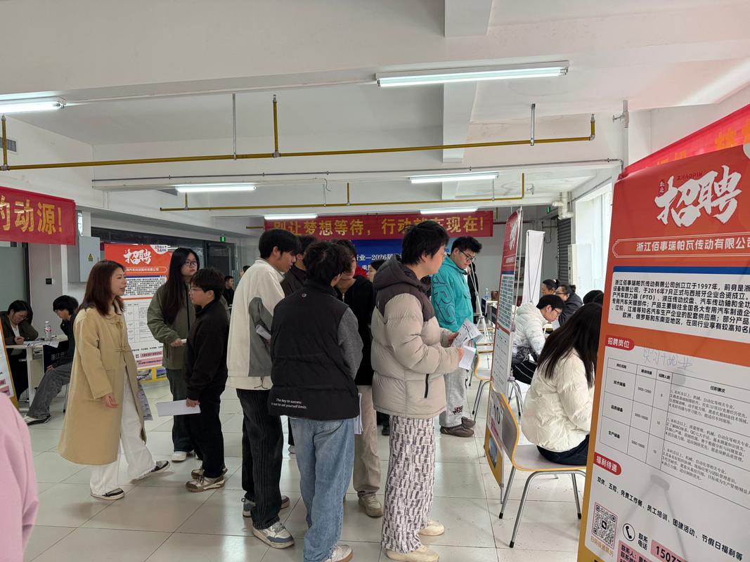 产学研的断裂带：为什么企业招不到人，学生找不到工作？