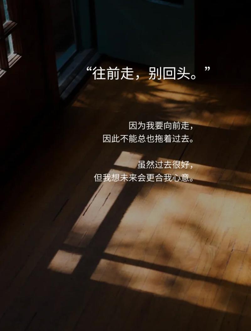 留好后路，不是对目标的背叛