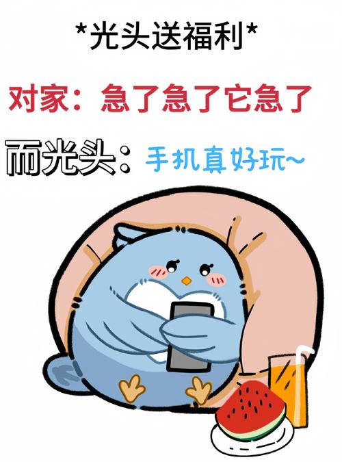 我不再急着调大电压了