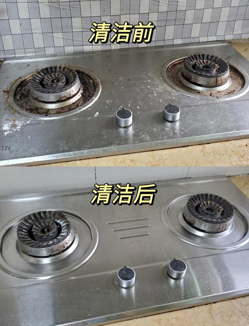 厨房台面油污临界点清洁对比图
