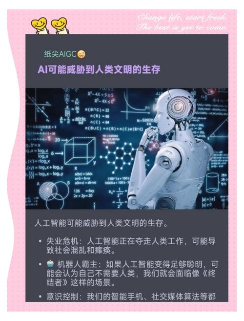 很多人对智能制造有个致命误区