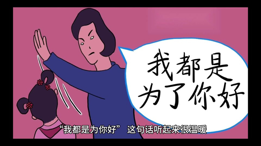 现在的孩子，根本不吃