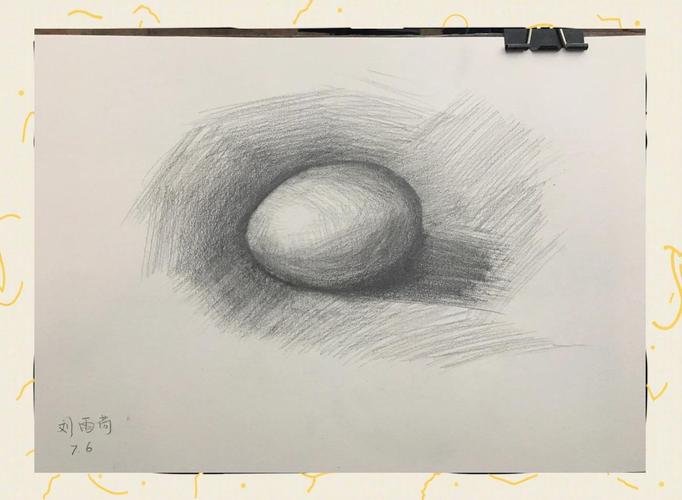 素描鸡蛋光影明暗交界线练习