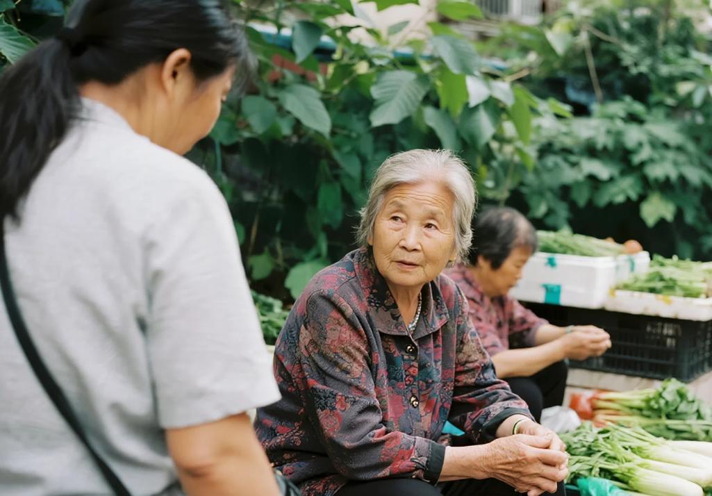 五、购物:砍价要狠,但别对卖菜阿婆砍