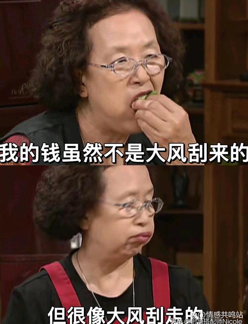 擦到最后我才发现的小事