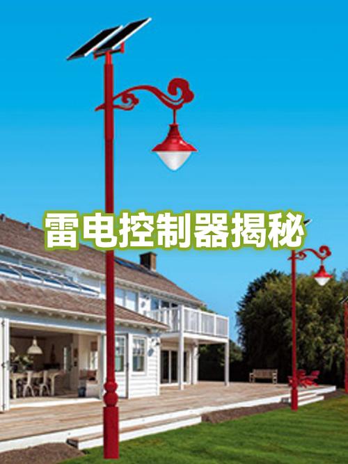 ⚡ 开关到底装多高？别只记得1米3