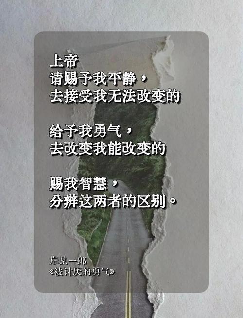 被改变的从业者:谁会被卷出局