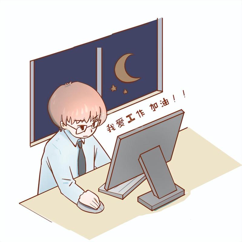 低水平勤奋深夜加班场景插画