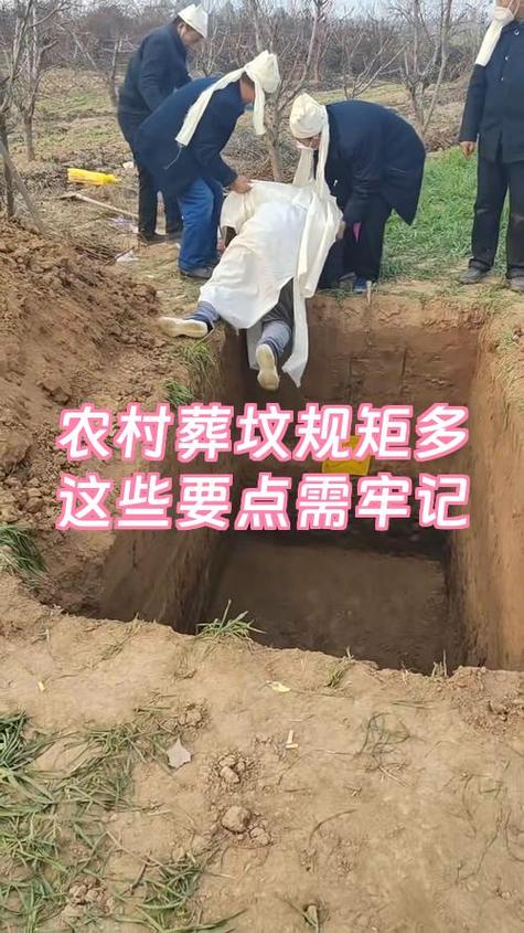真碰到古墓葬，按这三步来准没错