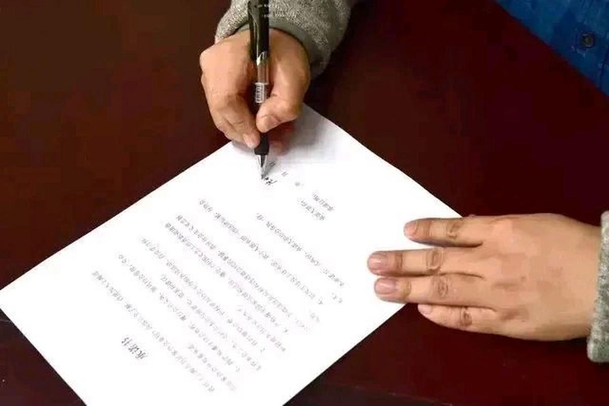 离婚登记窗口询问笔录签字现场照片