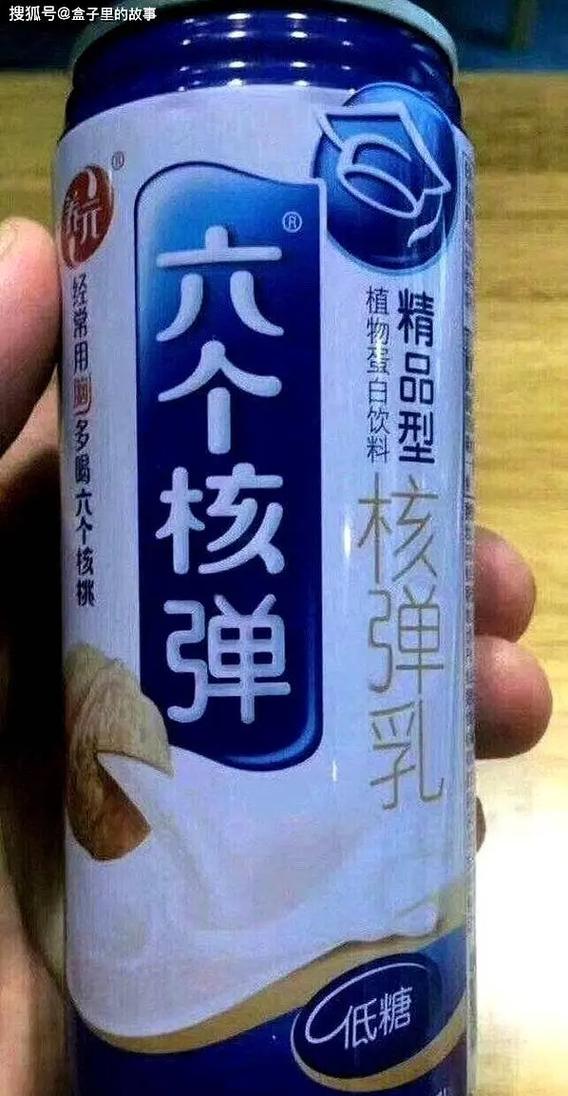 本土派:那些让人又爱又恨的国产货