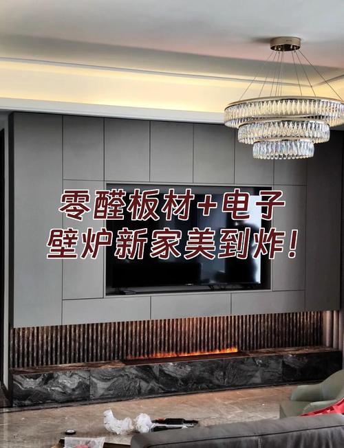 第三天就送货了？零醛板材让我深吸一口气——这才是家的味道
