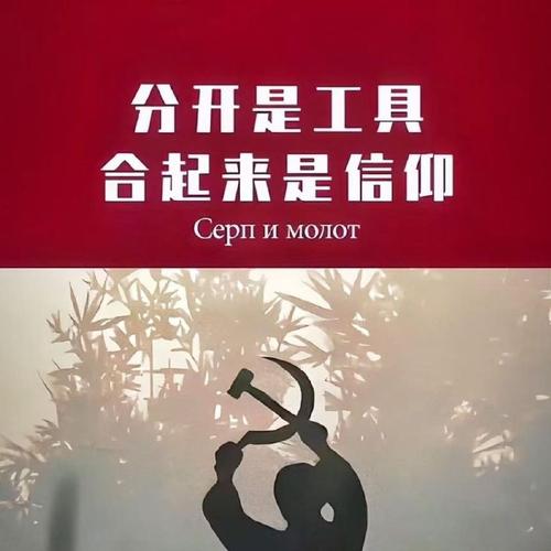 别把技术当信仰，要把技术当工具