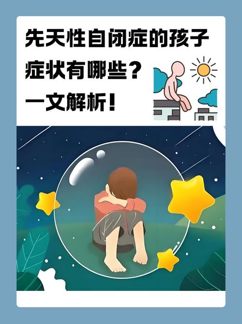 这些特殊情况，没症状也得做