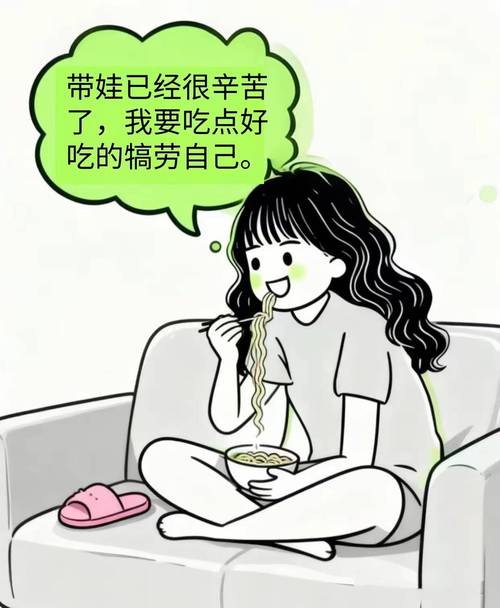 别被“为母则刚”绑架了