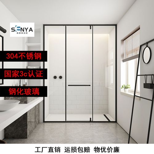 厨房干湿分离铝框平开门实景图