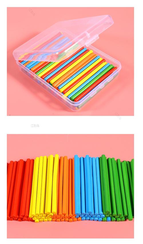 小学低龄儿童用木质小棒教具练习加减法的课堂日常