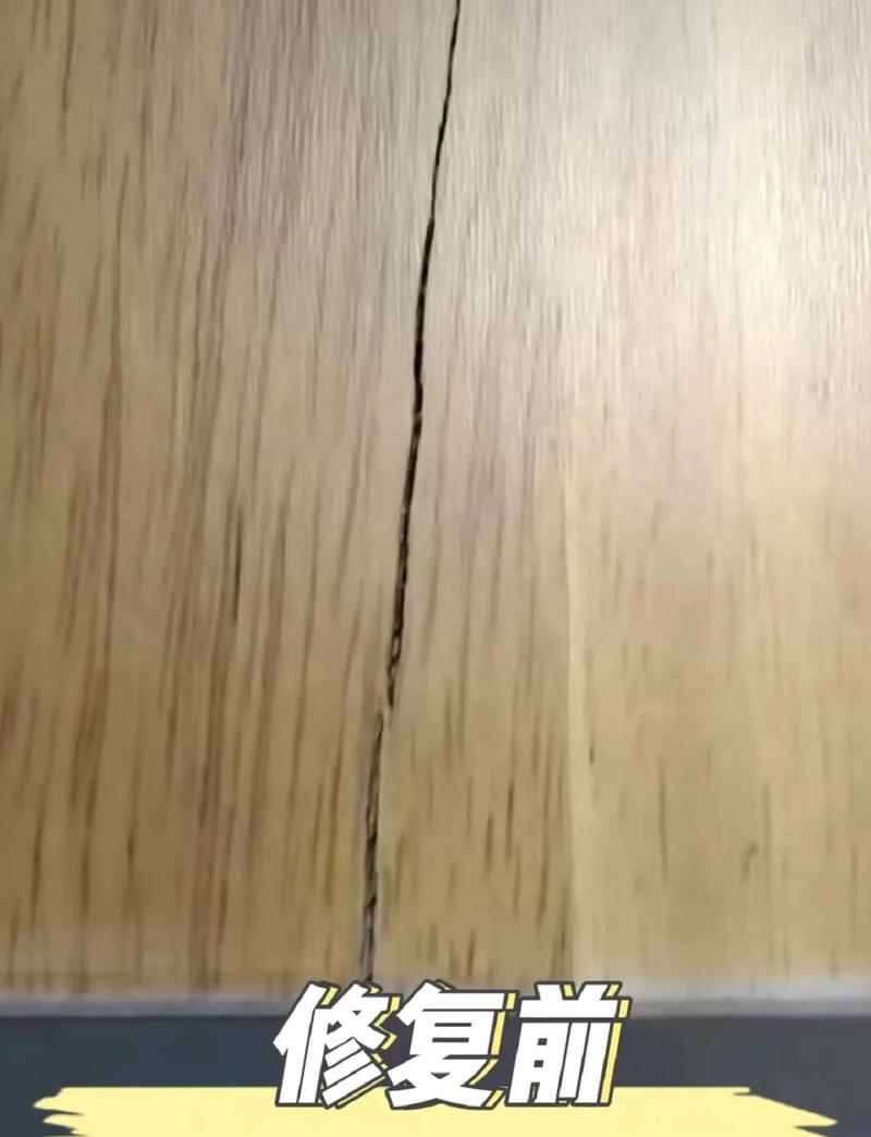 新房装修后木工板内部截面胶水痕迹