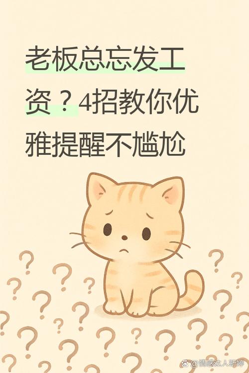 给您提几个马上能用的实在招