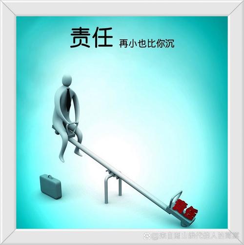 举证责任才是胜负手