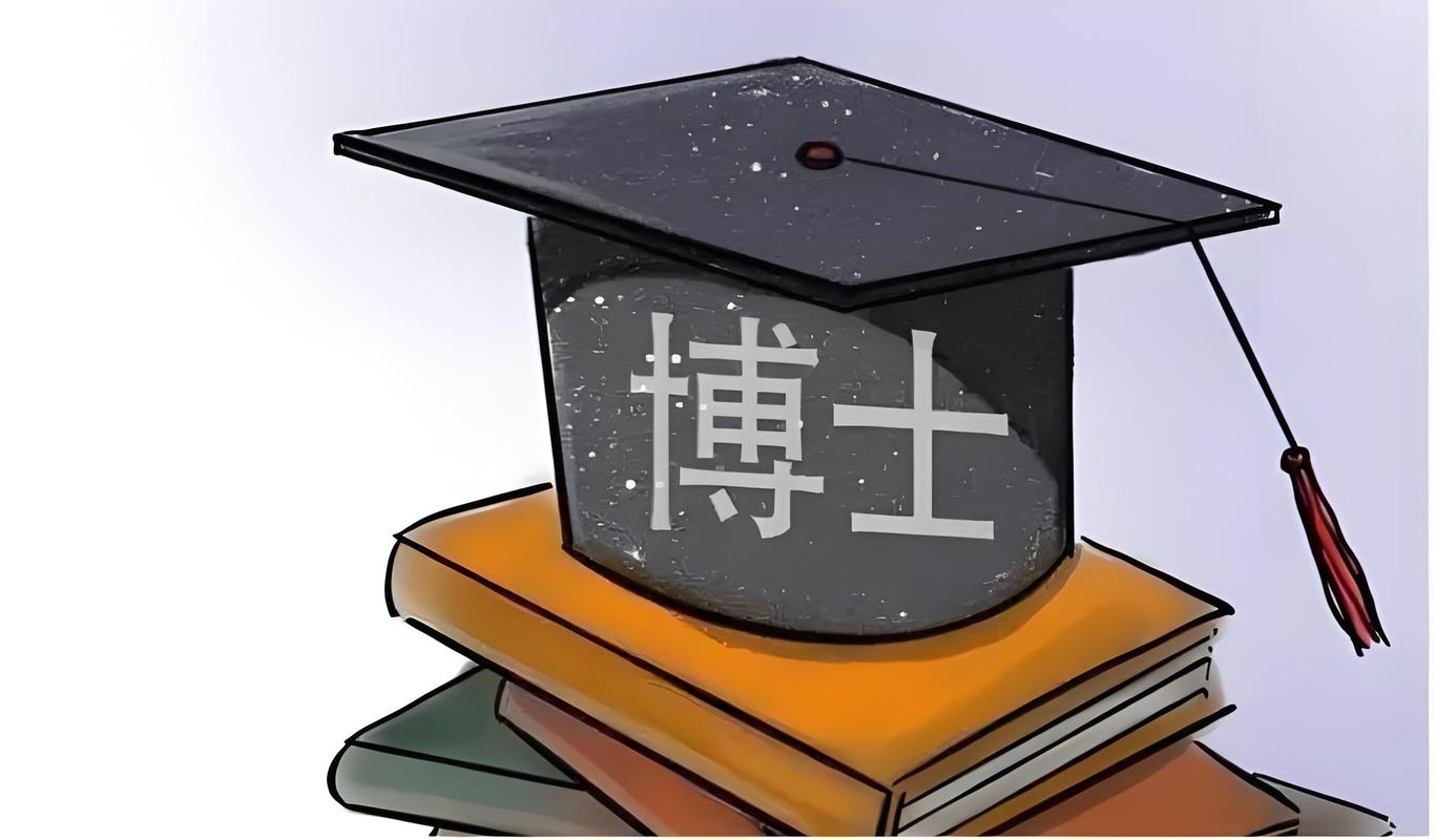 读博是延迟就业还是投资未来?