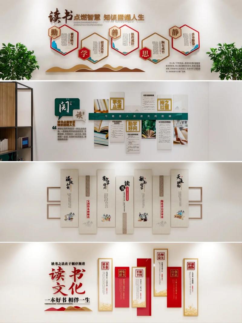 问:现在数字化阅读很火,书香校园要不要跟风搞电子阅览室?