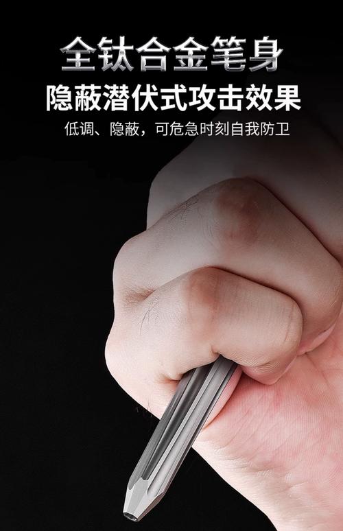 签字前就能做的防身：反向拆雷
