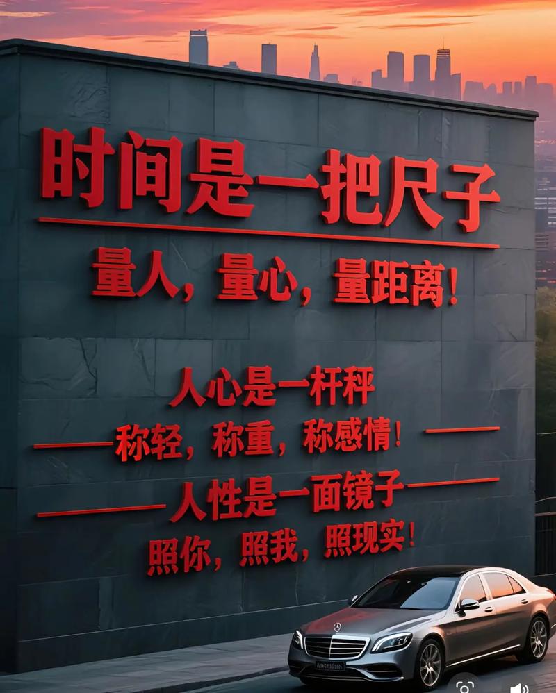 人,才是计量最大的变量
