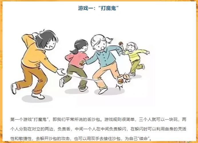 扒一扒那些年我踩过的感统训练坑