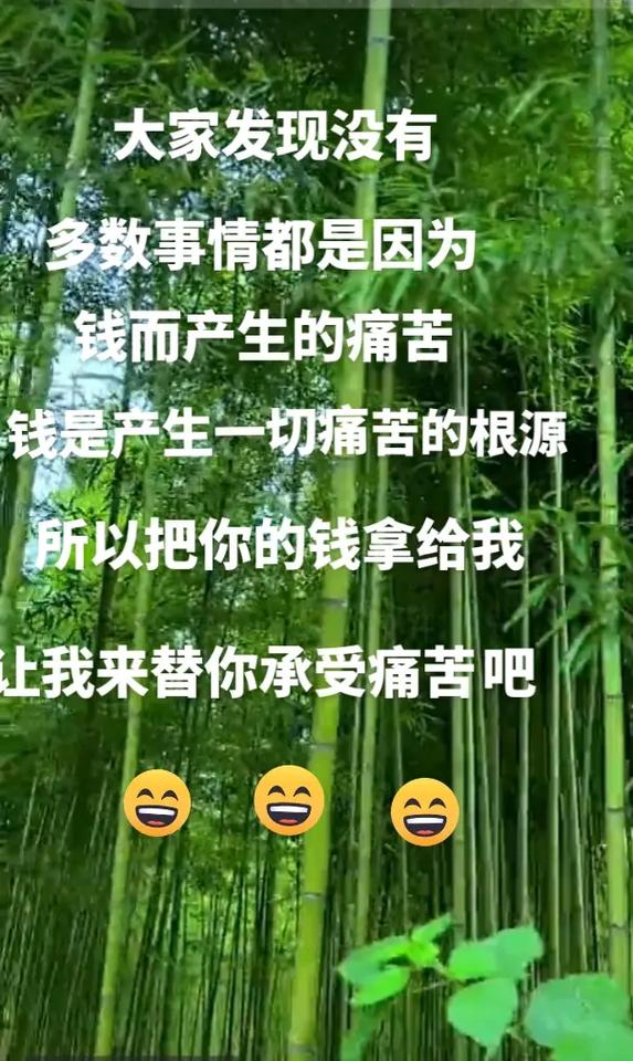真被逼着要签字？这几步能保住你的钱