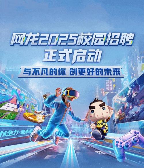 内推的未来:透明还是更卷?