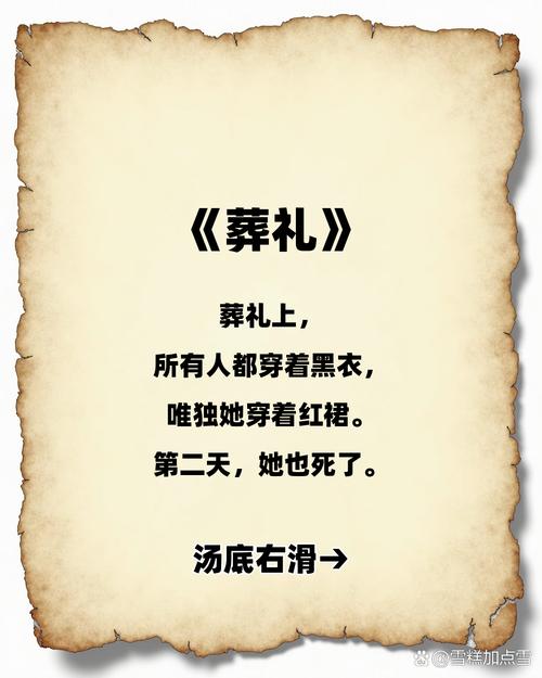 工艺禁忌:你以为的小问题都在等着吃人