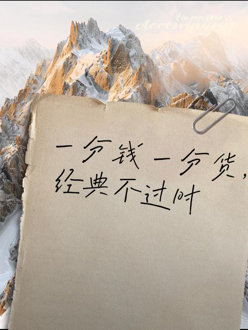 🔩 五金与板材：一分钱一分货，别踩坑